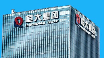 Raksasa Properti Evergrande Resmi Didepak dari Bursa Hong Kong